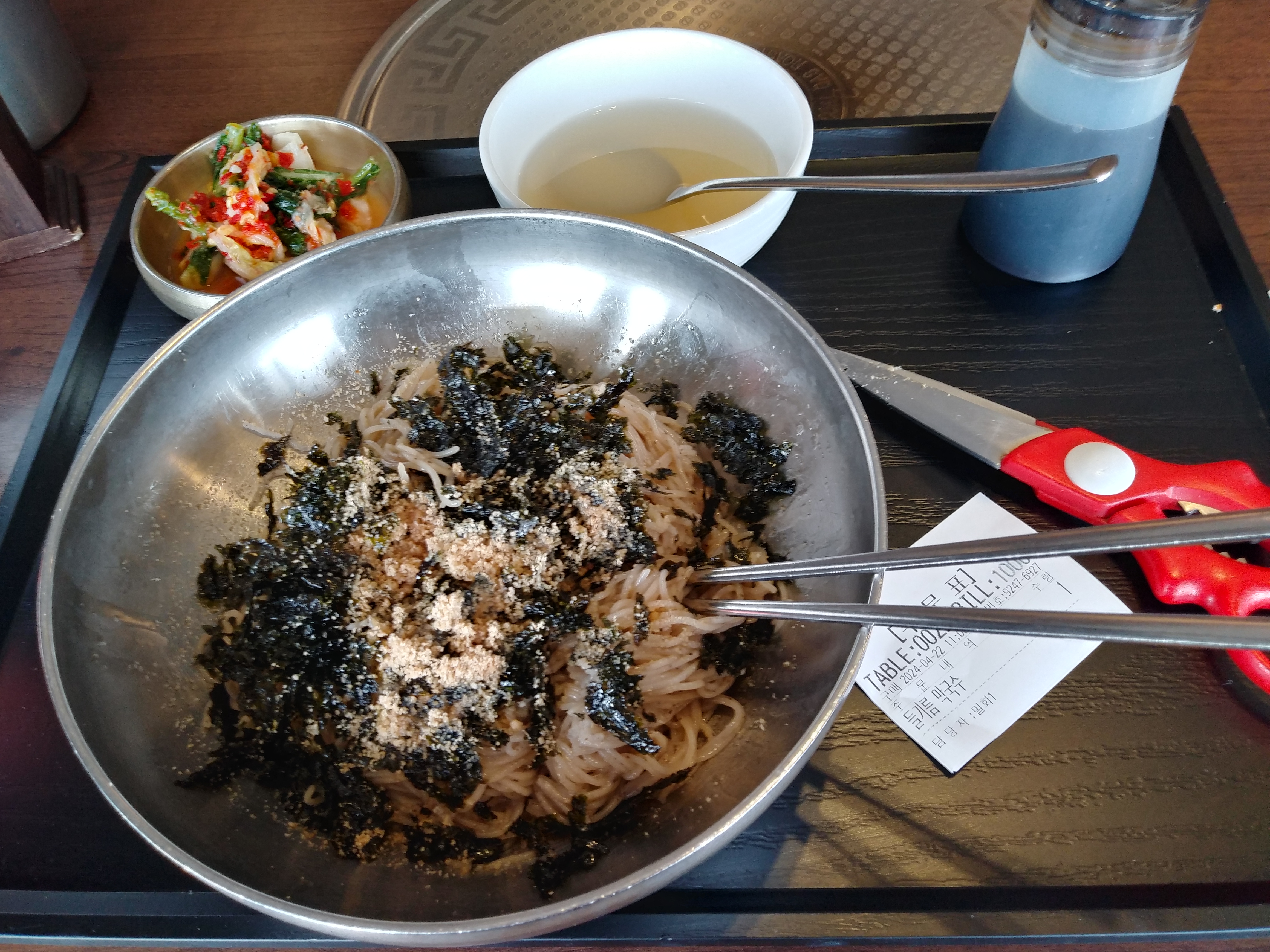 신세계센트럴시티 이미지