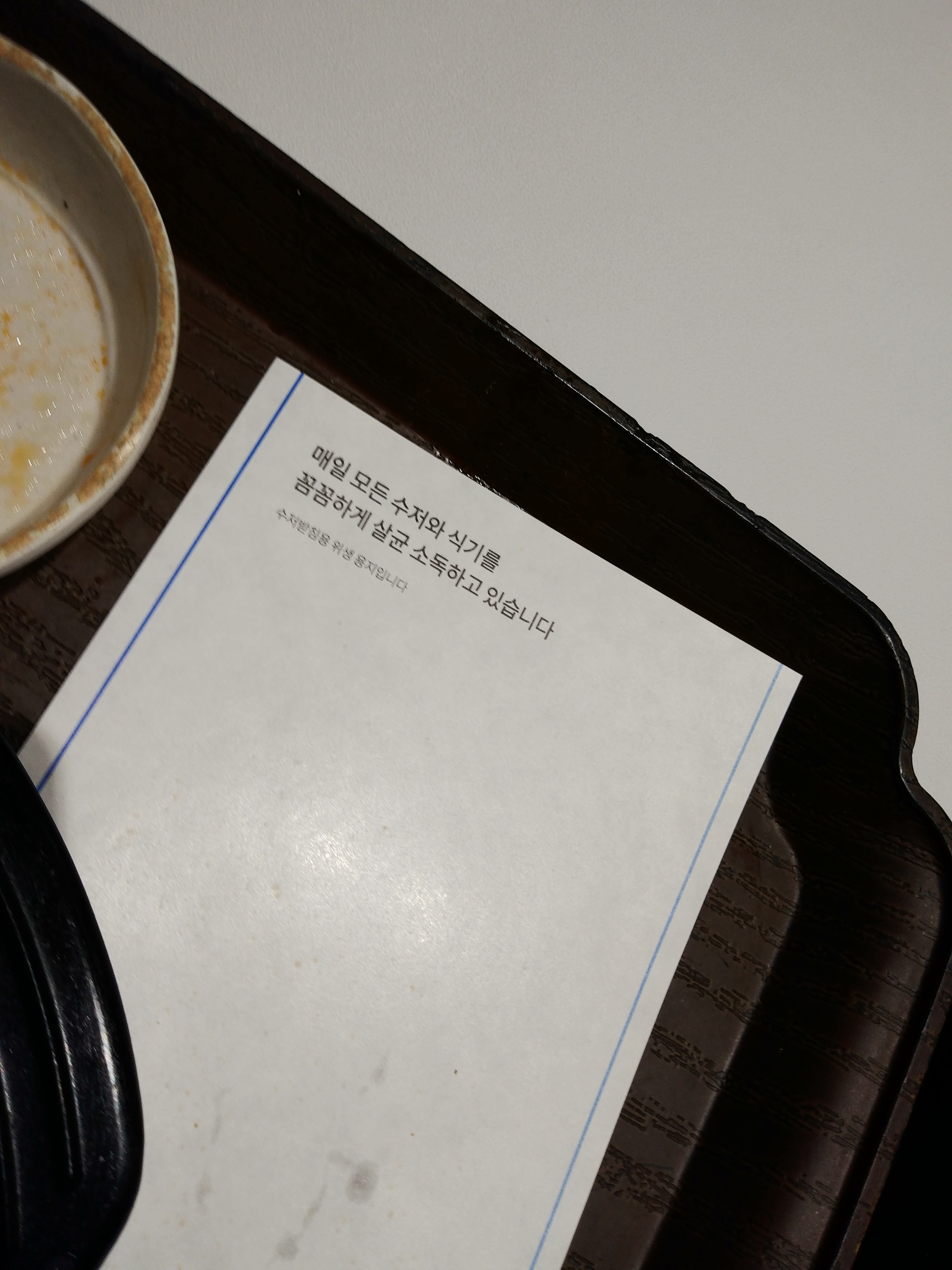 THE HYUNDAI SEOUL(더현대서울) 이미지
