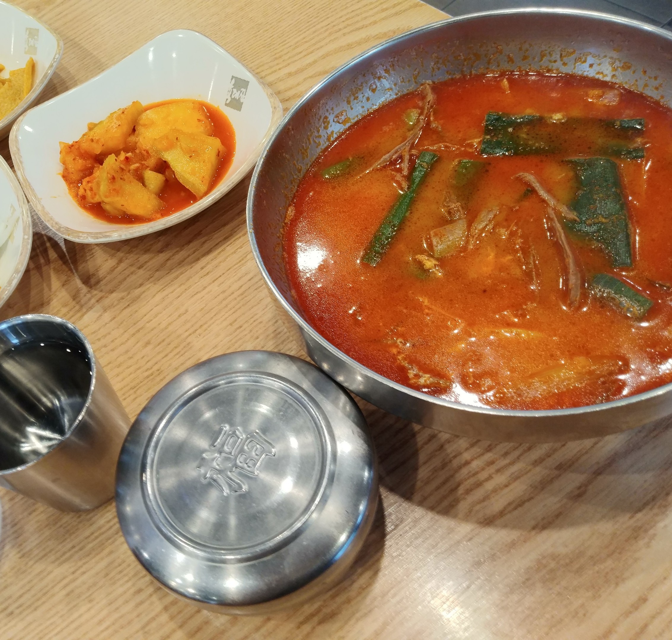 목동주유소 이미지