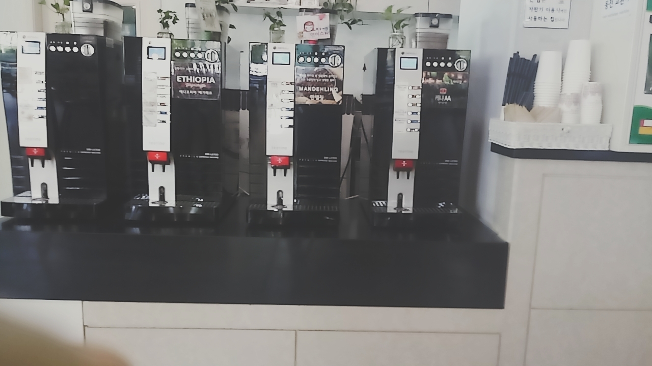 카페케냐 이미지