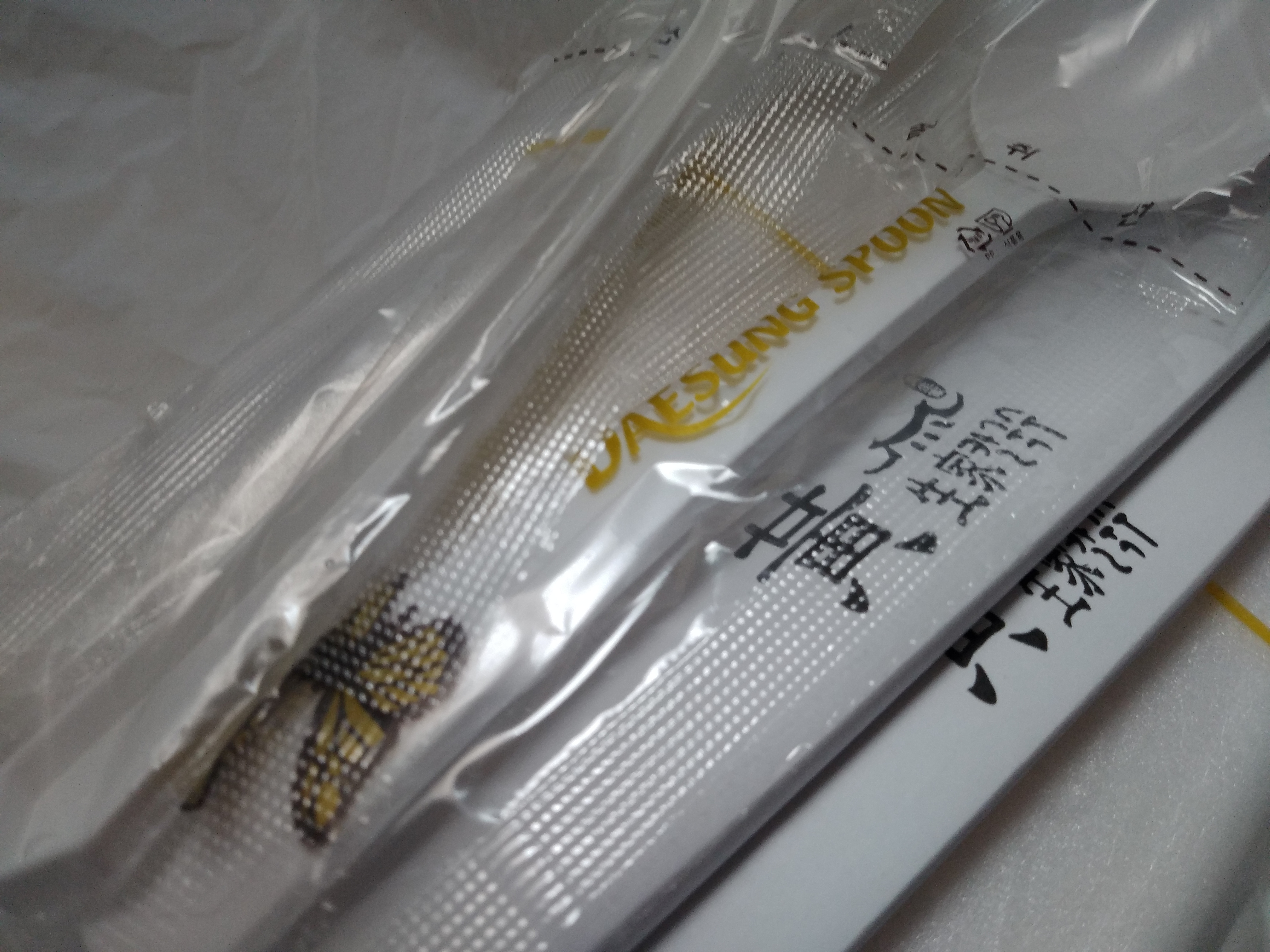 황생가칼국수 NC신구로점 이미지