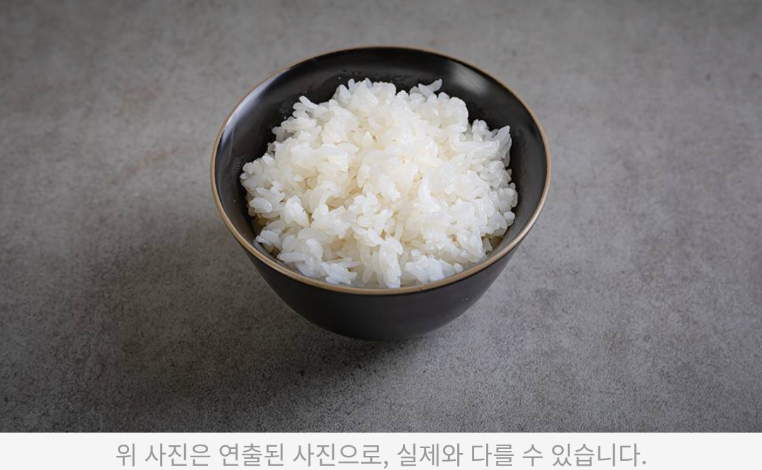 꾸꾸삼겹 이미지