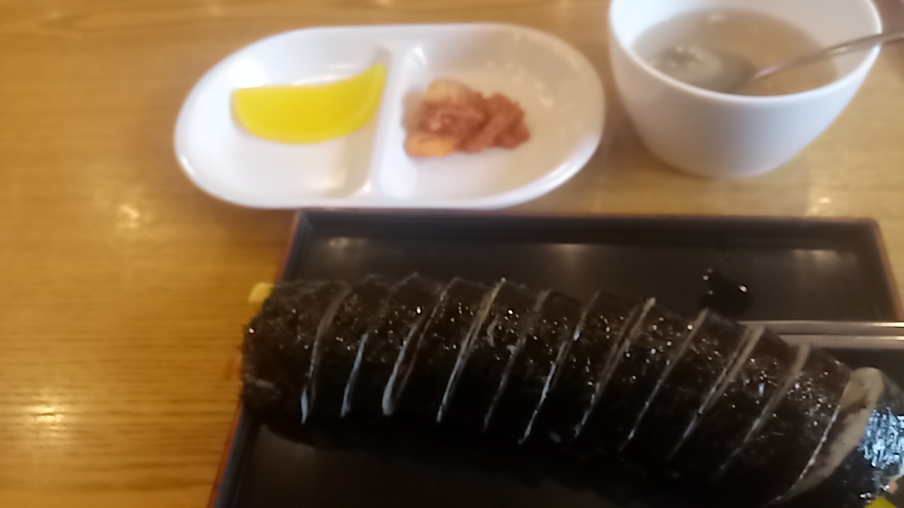 김가네김밥 이미지