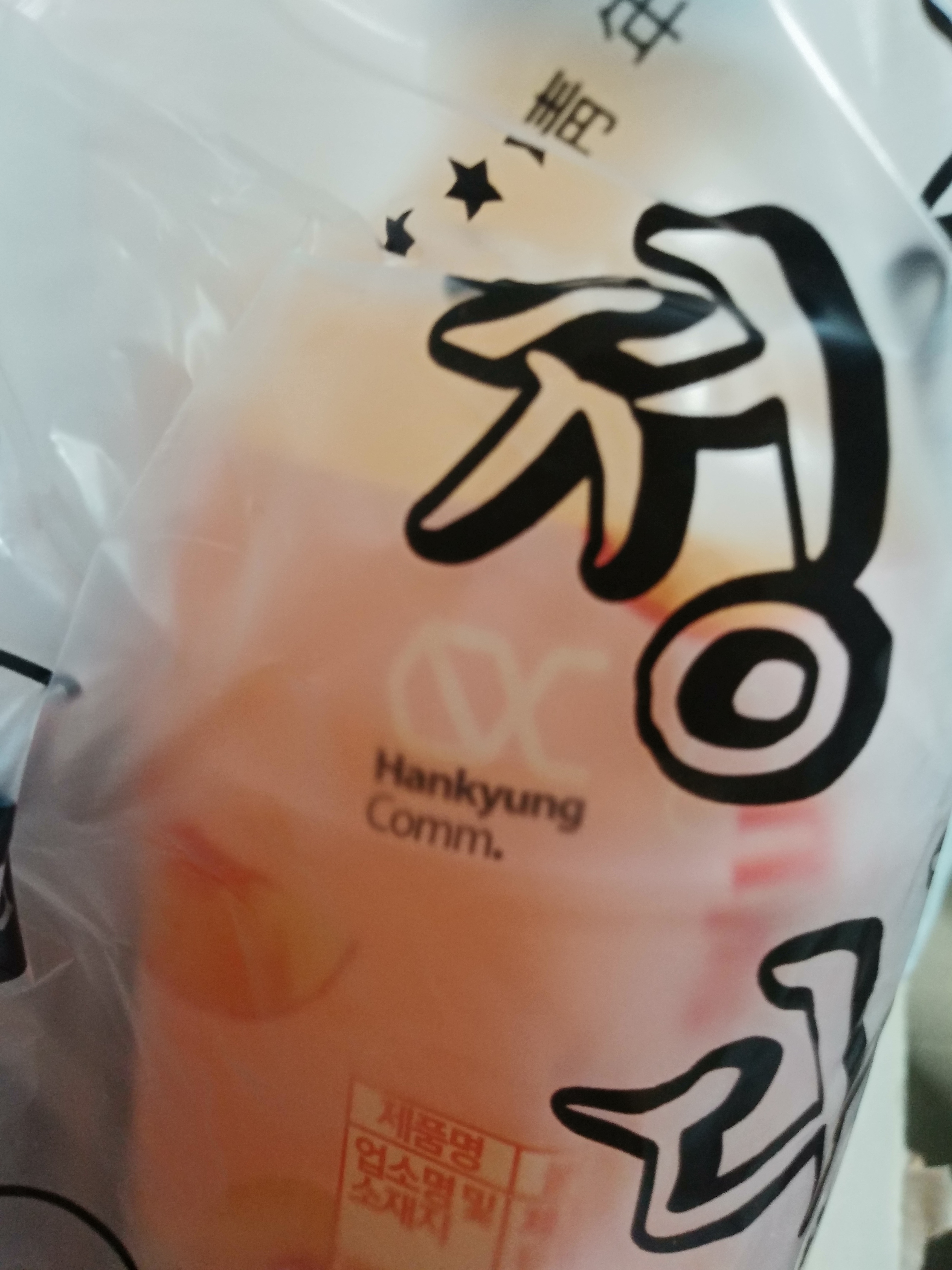 돈까스다방 이미지