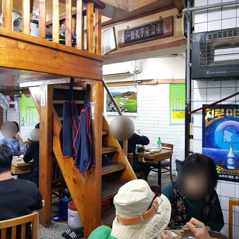 유람 이미지