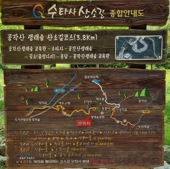 경인산소 이미지