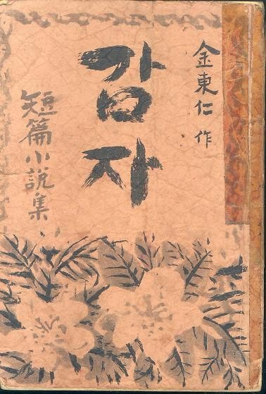 주식회사 한성 이미지