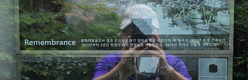 집터건축사사무소 이미지