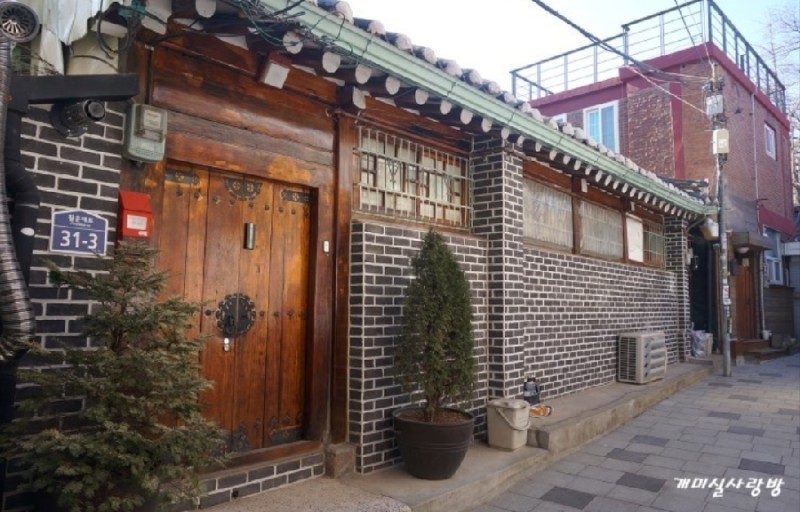 집터건축사사무소 이미지