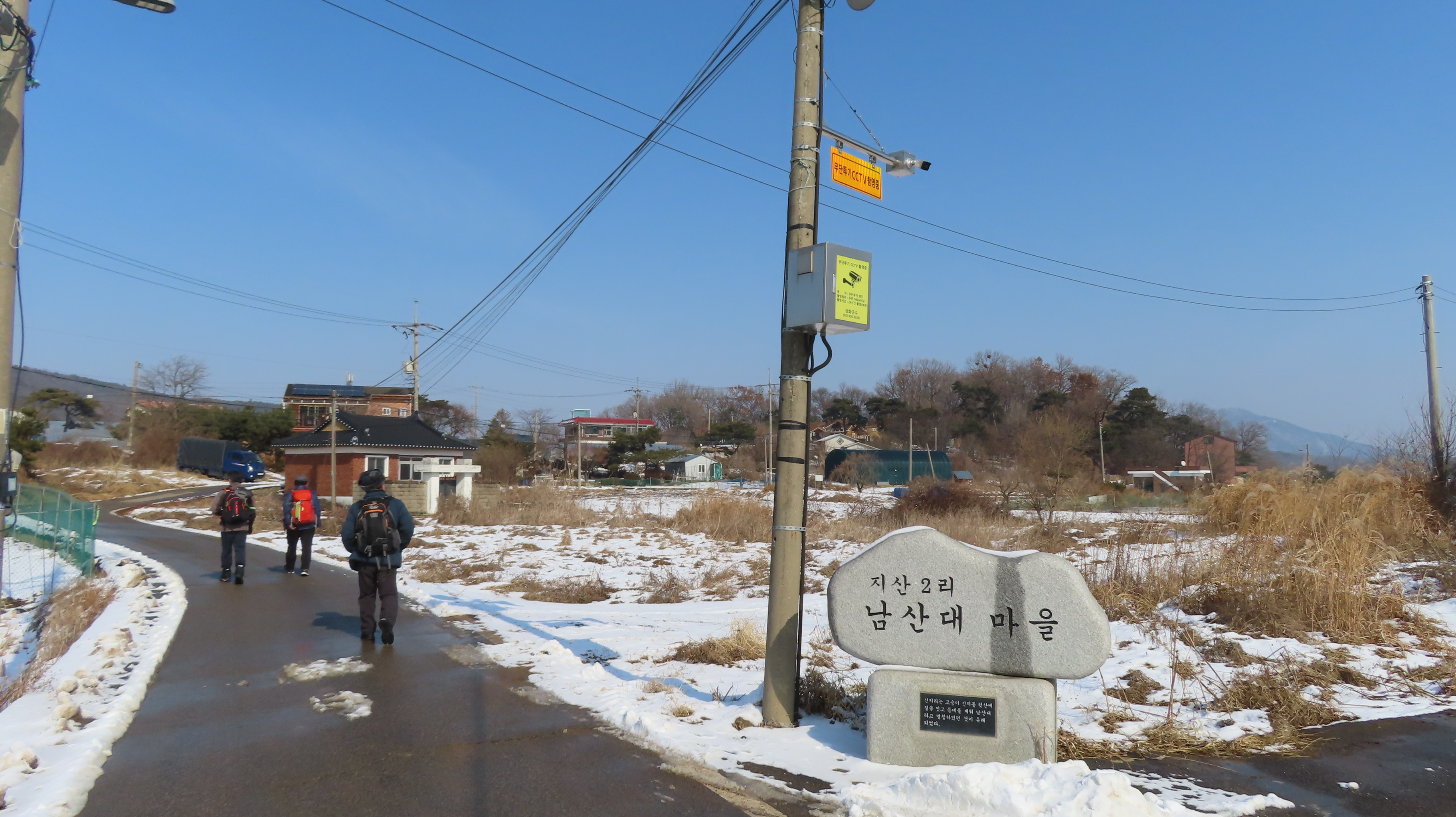강화농원 이미지