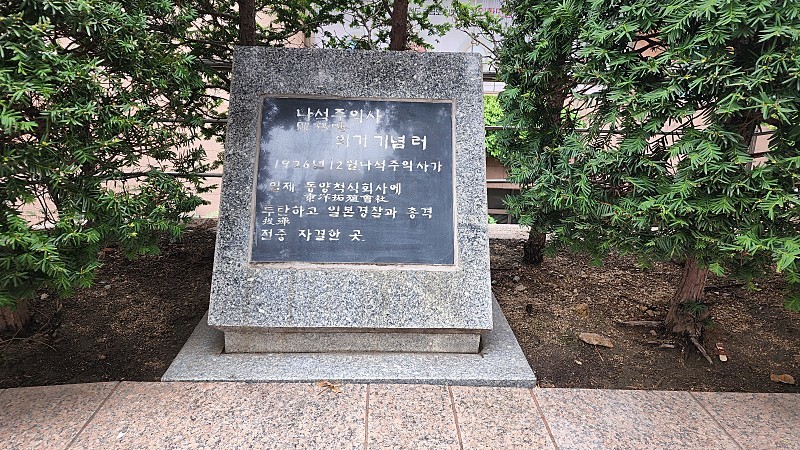 오모리주식회사 이미지