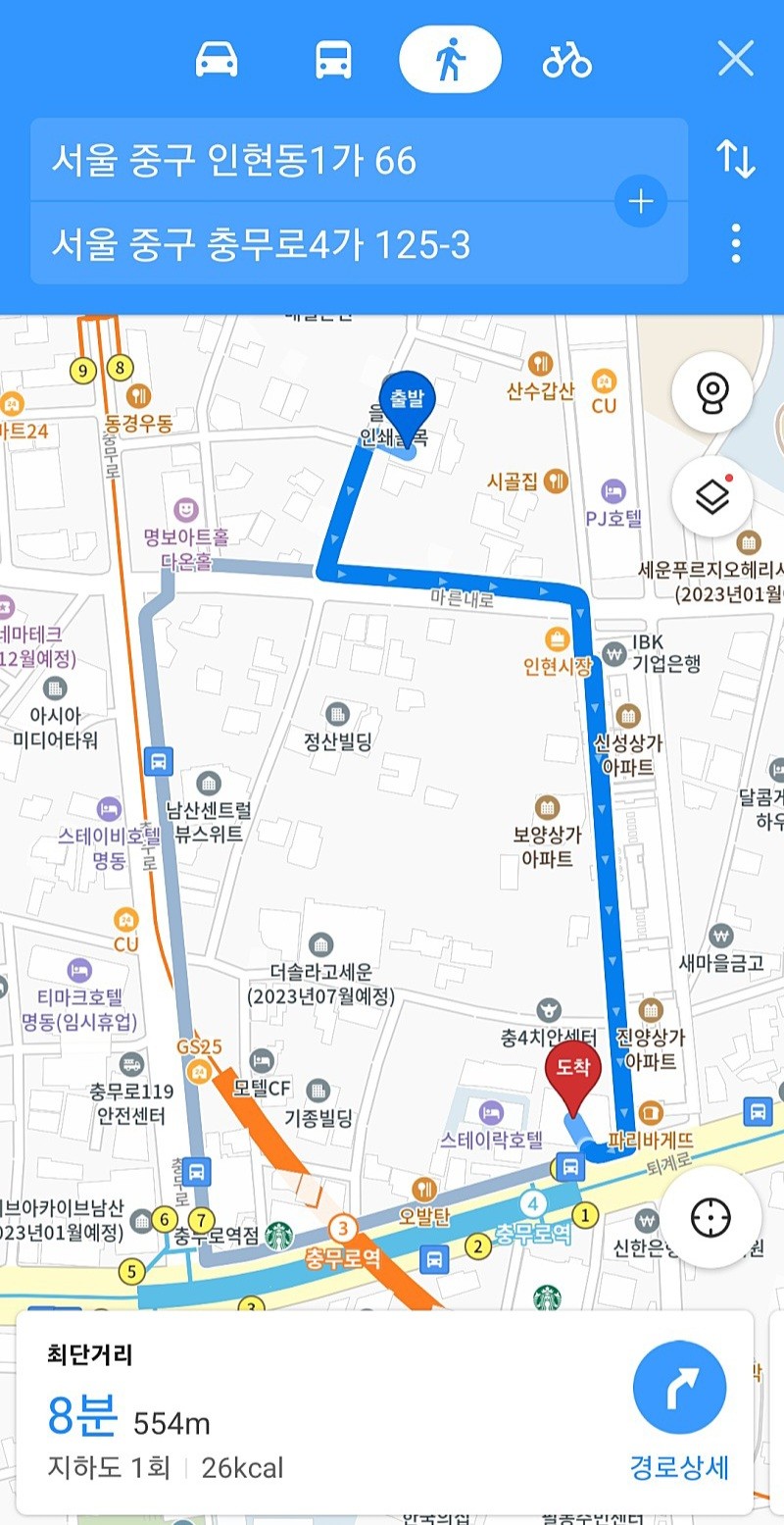 세진인쇄 이미지
