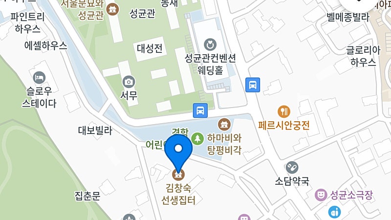 성광세탁소 이미지