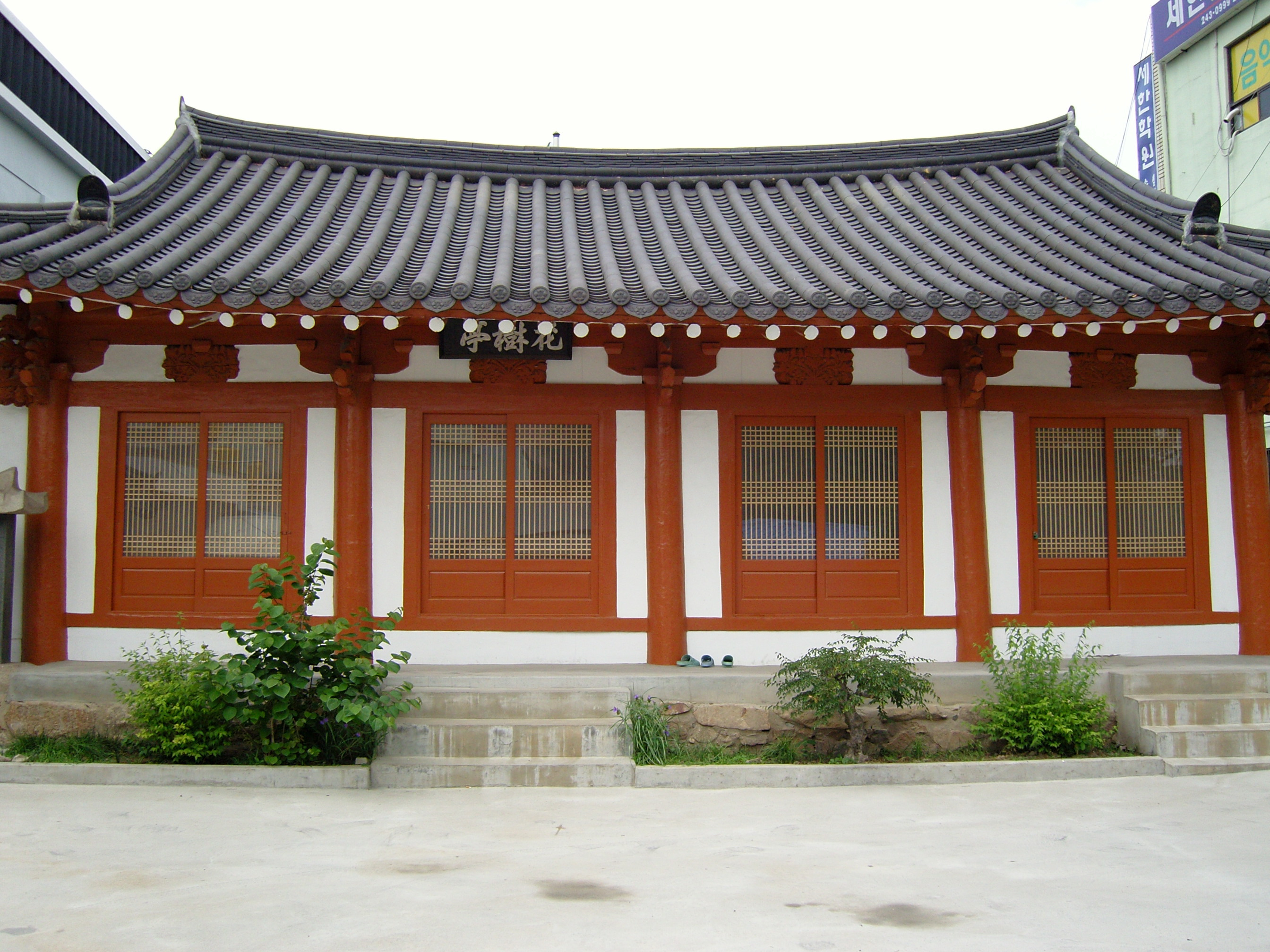 태화 이미지