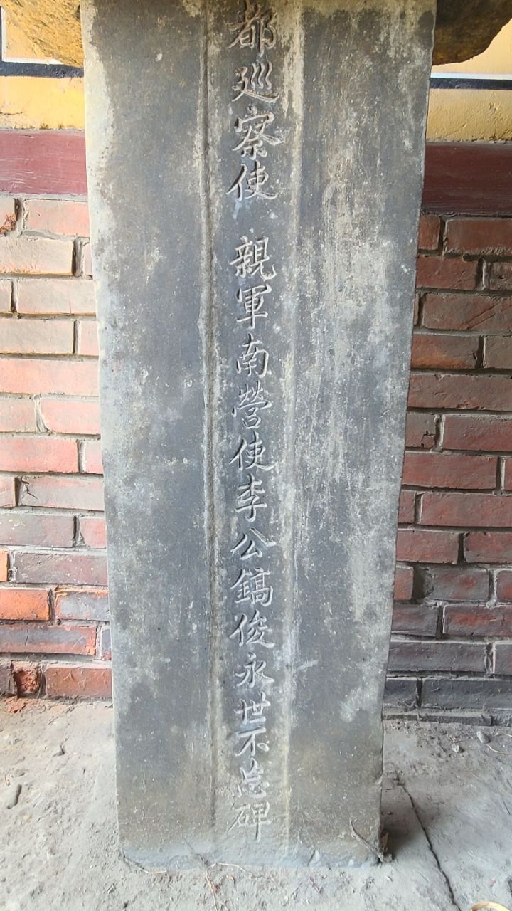 남영사 이미지