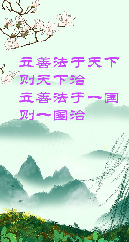 그나라 이미지