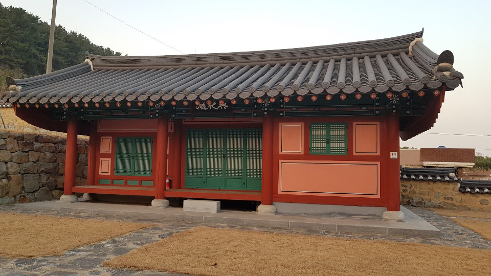 서원 이미지