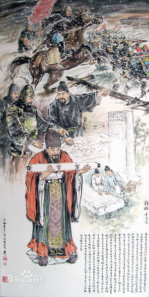 한유 이미지