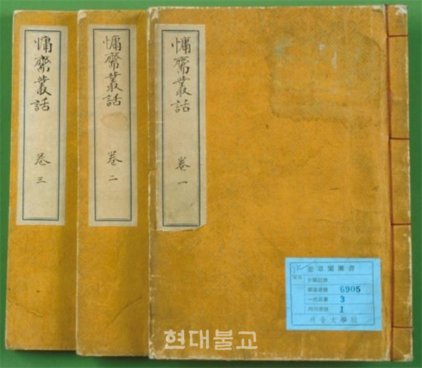 고려다방 이미지