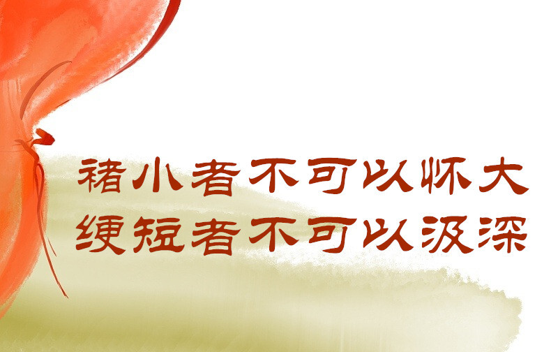 큰두레박 이미지