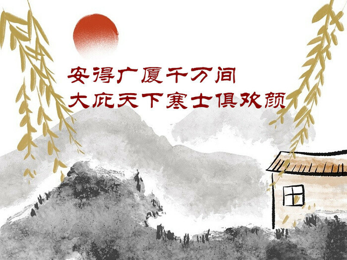 고전집 이미지