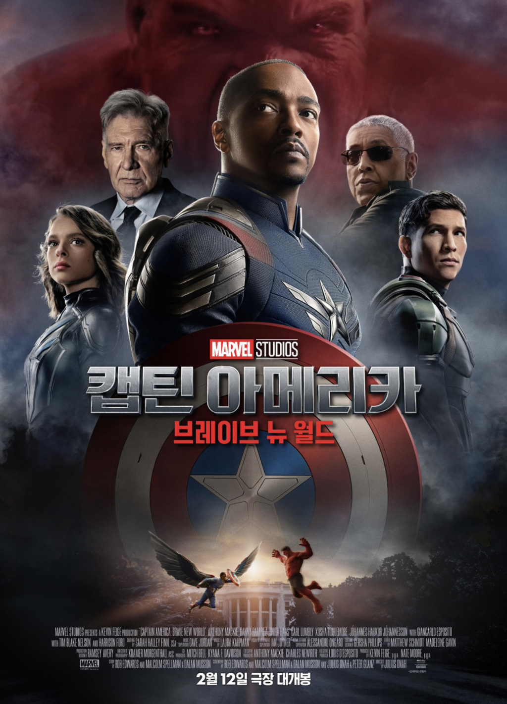 술담 이미지