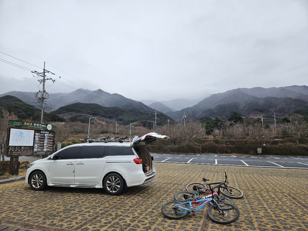 정라 이미지
