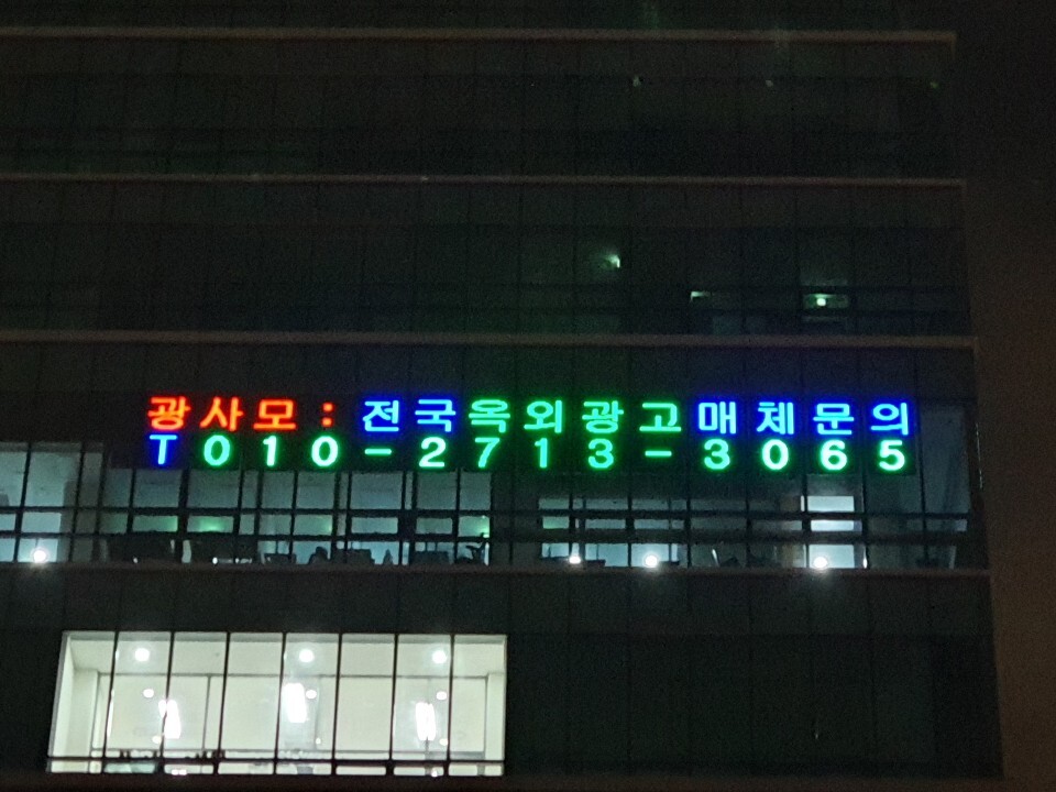 비즈２０８０ 이미지