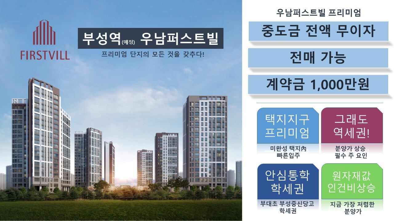 천안신당고등학교 이미지