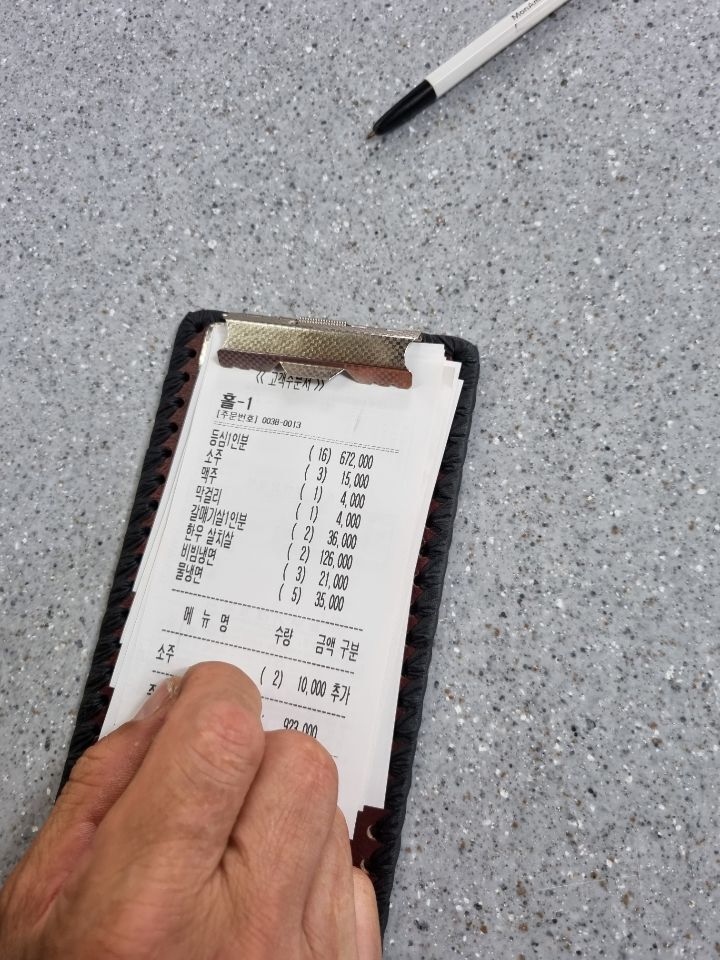 소요산명품한우식당 이미지