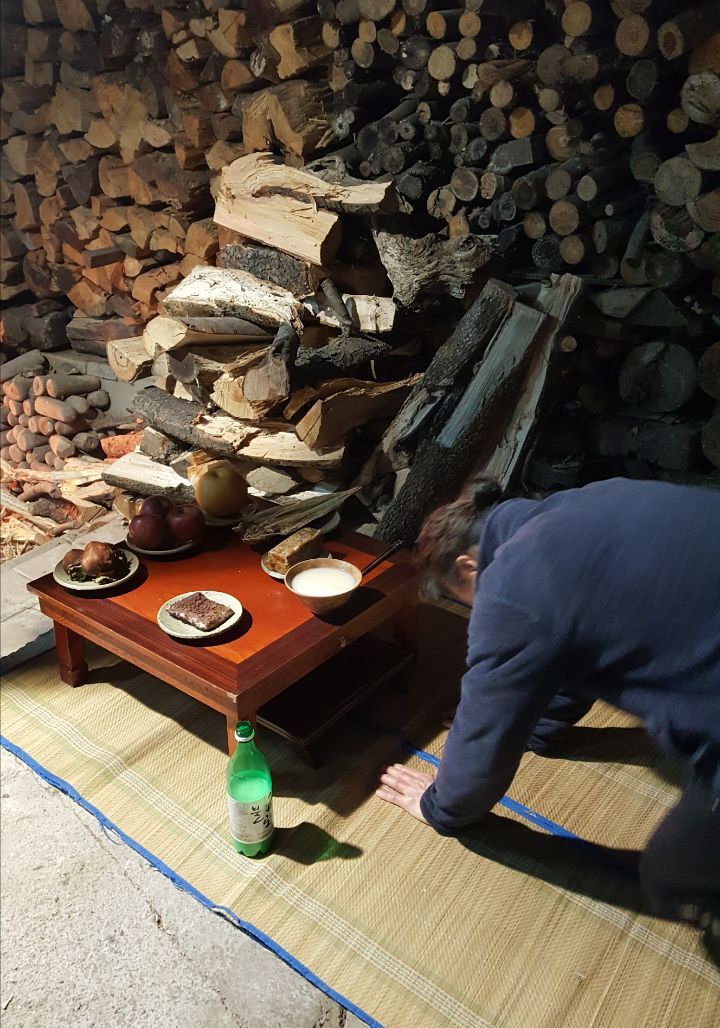 도함도예 이미지