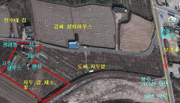 평산방 이미지
