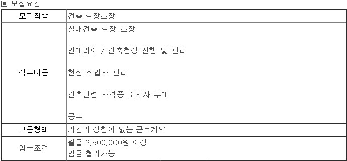 (주)예림디자인 이미지