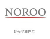 (주)노루페인트 이미지
