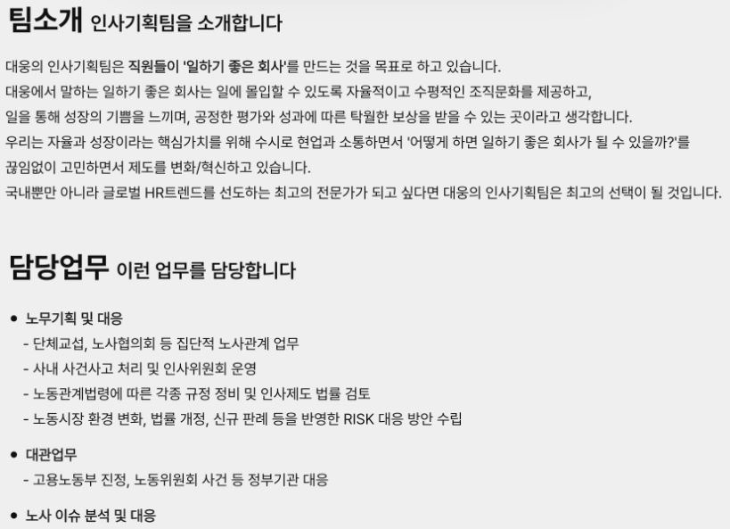 대웅기획 이미지