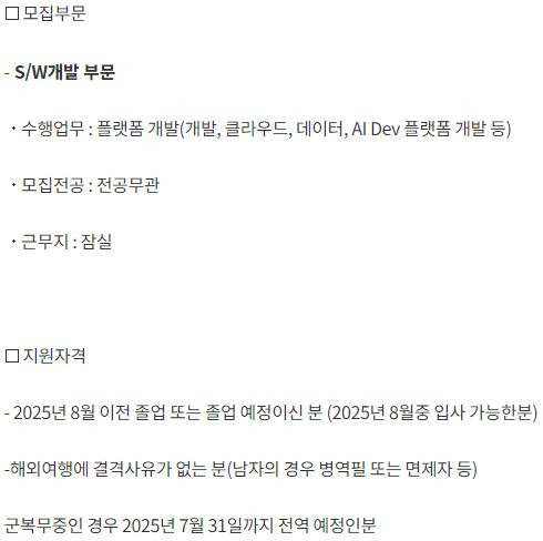 에스코어주 이미지