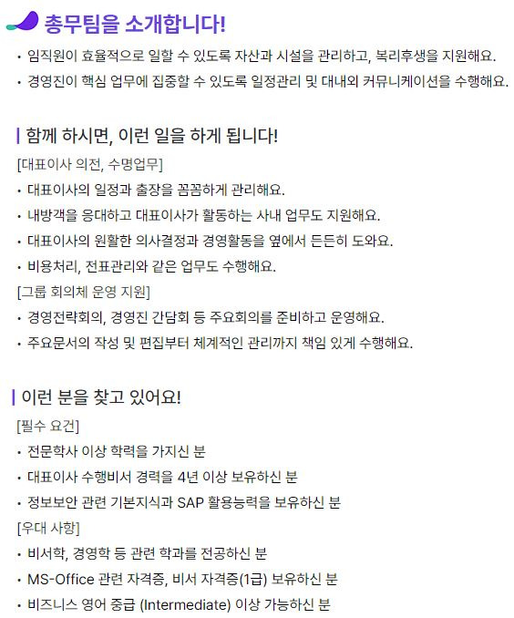 (주)동성화인텍 이미지