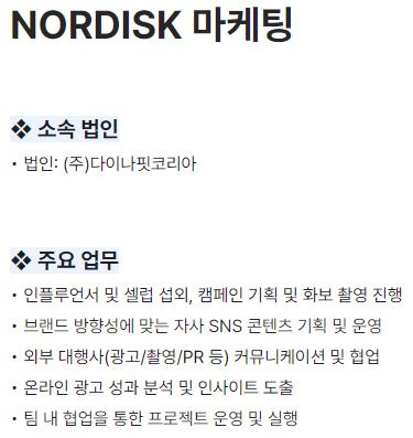 케이투마케팅주 이미지