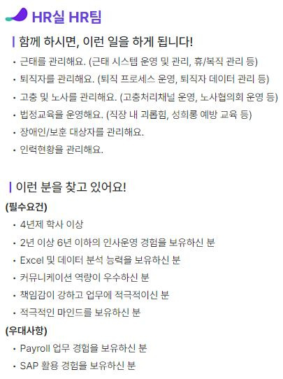 (주)동성케미컬 이미지