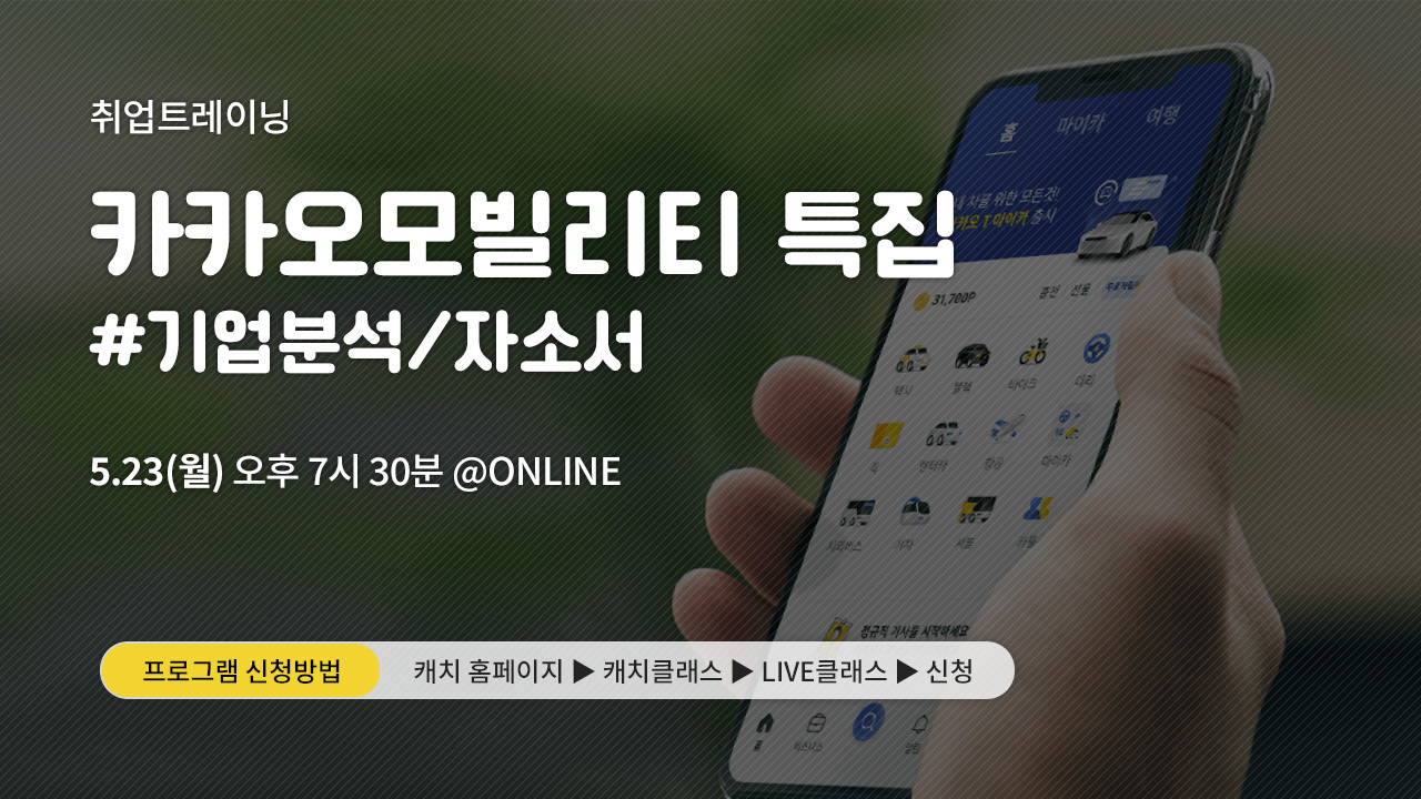 제이에스컨설팅연구소 이미지