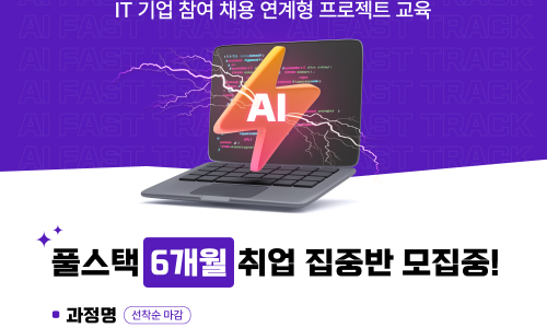 그린컴퓨터 이미지