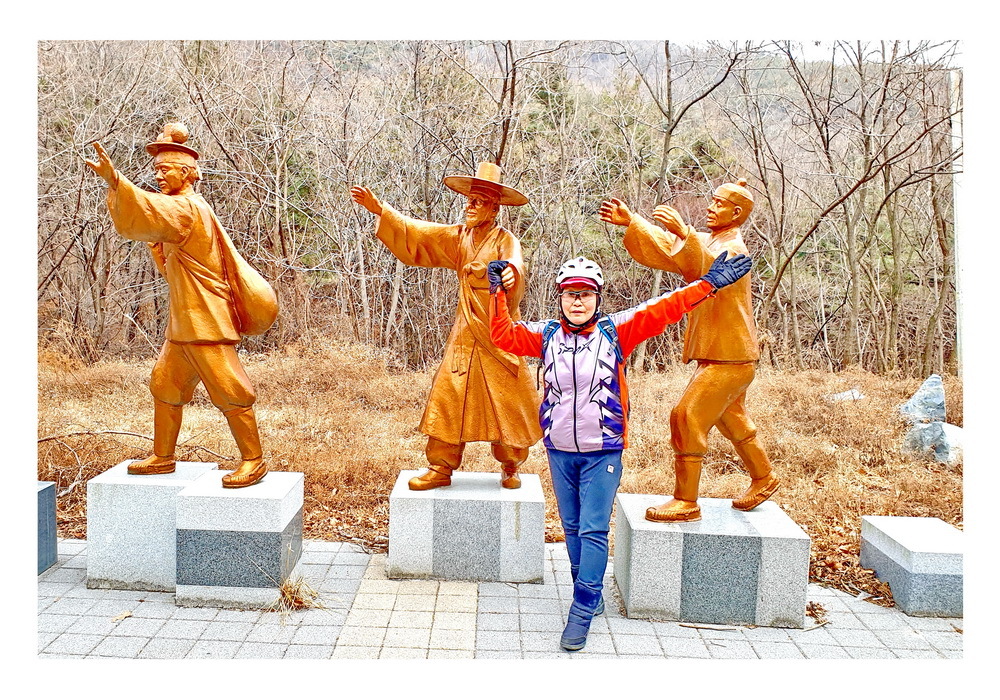 홍대장 이미지