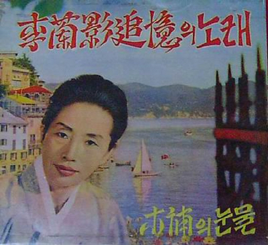 수천상회 이미지
