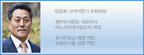 향기나는세상 이미지