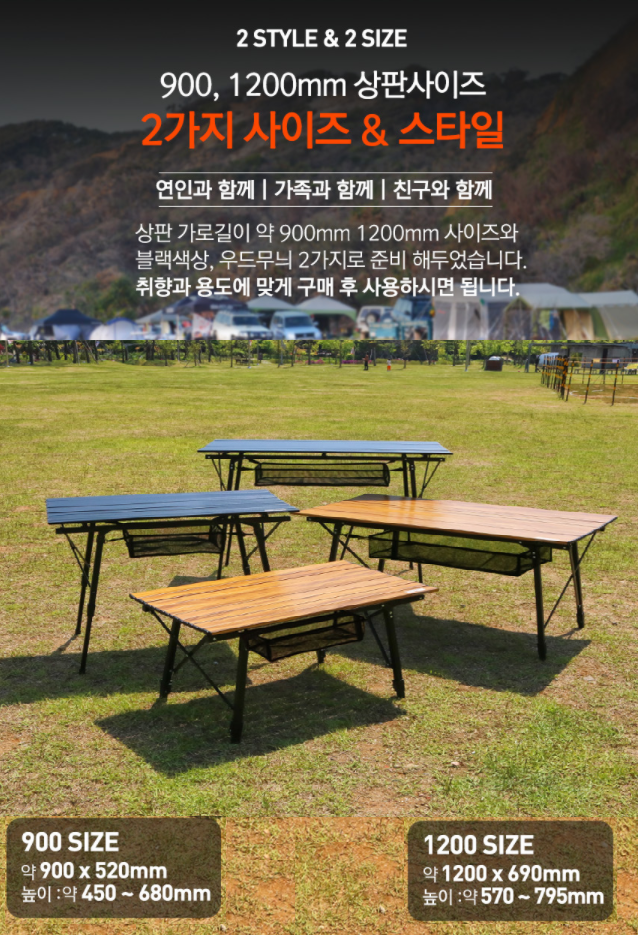 와이드가드 이미지