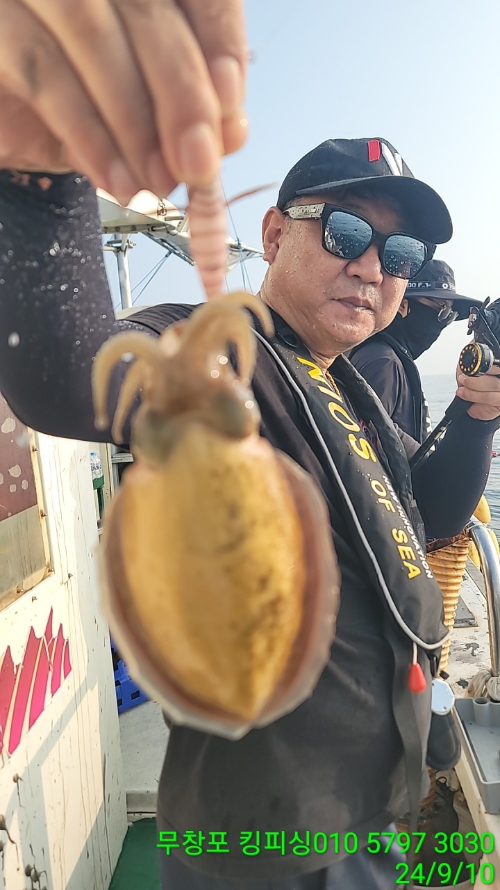 에바다호 이미지