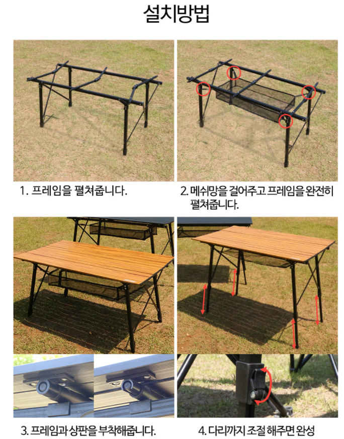 와이드가드 이미지