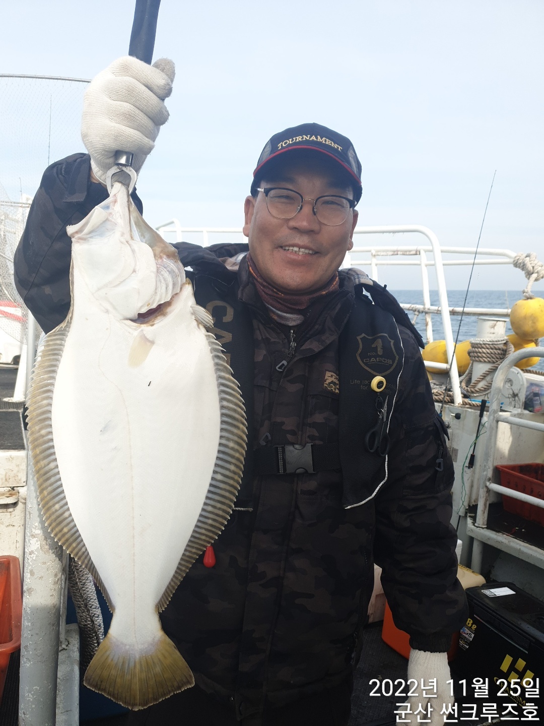 군산대박 이미지