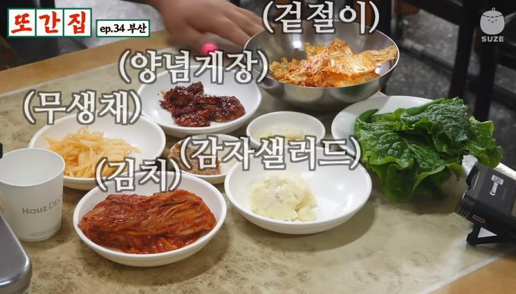 인정각 이미지