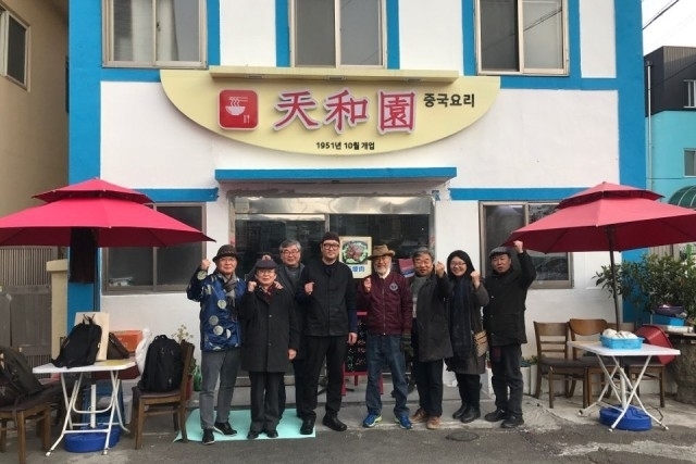 대청씨푸드 이미지